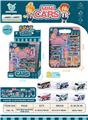 OBL902053 - Pull back toys