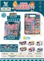 OBL902054 - Pull back toys