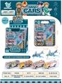 OBL902059 - Pull back toys