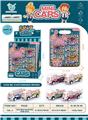 OBL902061 - Pull back toys