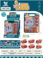 OBL902063 - Pull back toys