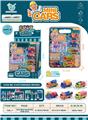 OBL902064 - Pull back toys