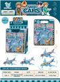 OBL902066 - Pull back toys