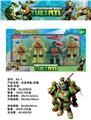 OBL902204 - 忍者神龟+武器