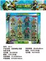 OBL902207 - 忍者神龟+武器