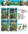 OBL902212 - 大只忍者神龟带灯+武器+发射器+面具+4只小忍者神龟+大武器