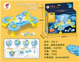 OBL902219 - 拯救点鲨游戏