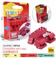 OBL902240 - 小龙虾兼容乐高大颗粒积木（18PCS）