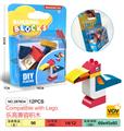OBL902241 - 大嘴鸟兼容乐高大颗粒积木（12PCS）