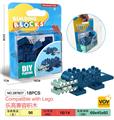 OBL902244 - 鳄鱼兼容乐高大颗粒积木（18PCS）