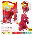 OBL902245 - 恐龙兼容乐高大颗粒积木（32PCS）