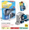 OBL902247 - 大象兼容乐高大颗粒积木（25PCS）