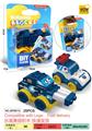 OBL902249 - 坦克/警车兼容乐高大颗粒积木（25PCS）