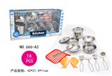 OBL902257 - Kitchenware / tableware / tea