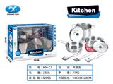 OBL902260 - Kitchenware / tableware / tea