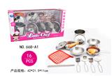 OBL902261 - Kitchenware / tableware / tea