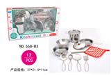 OBL902263 - Kitchenware / tableware / tea