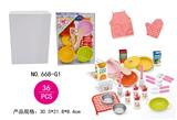 OBL902266 - Kitchenware / tableware / tea