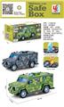OBL902286 - Electric series