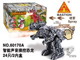 OBL902288 - Electric animal