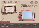OBL902304 - WordPad