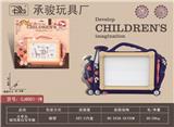 OBL902305 - WordPad