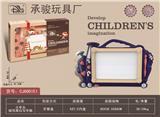 OBL902306 - WordPad