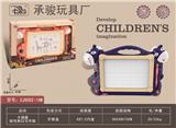 OBL902307 - WordPad
