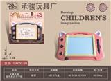 OBL902311 - WordPad
