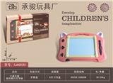 OBL902312 - WordPad