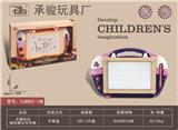 OBL902313 - WordPad