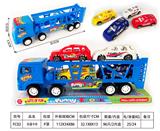 OBL902371 - 乐趣卡车载4只悍马