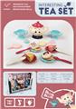 OBL902388 - Kitchenware / tableware / tea