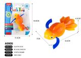 OBL902423 - Wind up toys