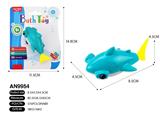OBL902444 - Wind up toys
