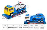 OBL902481 - COASTING POLICE VEHICLE ON INERTIA TRAILER