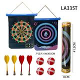 OBL902510 - 15 INCH TWO IN ONE MAGNETIC DART TARGET