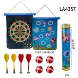 OBL902511 - 15 INCH TWO IN ONE MAGNETIC DART TARGET