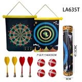 OBL902513 - 15 INCH TWO IN ONE MAGNETIC DART TARGET