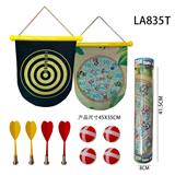 OBL902515 - 152-IN-1 MAGNETIC DART TARGET