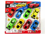 OBL902710 - Pull back toys