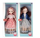 OBL902921 - Doll Doll Series