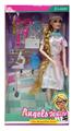 OBL902926 - Doll Doll Series