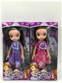 OBL903396 - Doll Doll Series