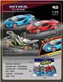 OBL903619 - Die-cast toys