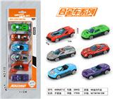 OBL903627 - Die-cast toys
