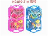 OBL904850 - BB SENTINEL HIGH-FREQUENCY MEDICAL EQUIPMENT (MIXED MEN AND WOMEN)
