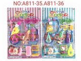 OBL904861 - BB SENTINEL MEDICAL CARD PLATE (MIXED MEN AND WOMEN)