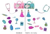 OBL904875 - PRINCESS HANDBAG MEDICAL EQUIPMENT SERIES (2 MIXED)