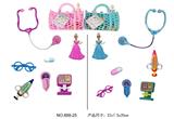 OBL904876 - PRINCESS HANDBAG MEDICAL EQUIPMENT SERIES (2 MIXED)